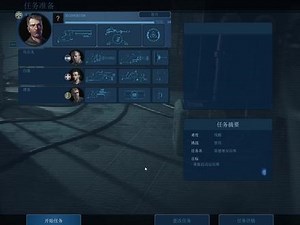 #steam游戏 #异形丛生 #虫启天降 #alienswarm 雅各布栖息地-雷德堡反应堆