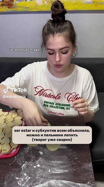 Занятия испанским 🇪🇸 - бесплaтн@ 👇🏼 Бeсплaтный файл - Фильмы и сериалы на 🇪🇸 Я подготовила для вас файл, где собрала фильмы и сериалы в испанской озвучке с русскими и испанскими субтитрами, а так же сайтами, где это все можно посмотреть 🔥🤯 Чтобы его получить пиши мне в инстаграм espolinaria 🤍