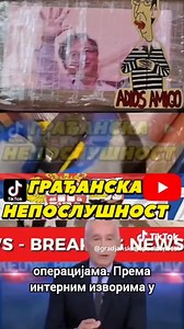 Da li je sada mnogima jasnije zašto je Aleksandar Vulin bio postavljen LIČNO od strane Aleksandra Vučića za ditektora BIA? Da li je sada posle iskaza Nikolasa Madura jasnije zašto se Aleksandar Vulin nalazi na Američkoj crnoj listi zbog medjunarodne trgovine oružja i MEDJUNARODNE TRGOVINE NARKOTICIMA? Da li je sada jasnije zašto je #USA tražila bezuslovnu smenu Aleksandra Vulina sa čela BIA? Uskoro će biti objavljeni svi detalji izjave Nikolasa Madura ko su ti predsednici država u #EU sa kojima 