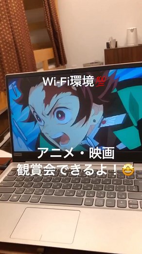 1泊1人2500円で大満喫できるよ🤩🤩🤩ロケーションも新宿からすぐでおすすめです！是非#shareroom#japan#鬼滅の刃 #tokyo #エアビー #hotel #新宿雅邸 ←で検索！🔍