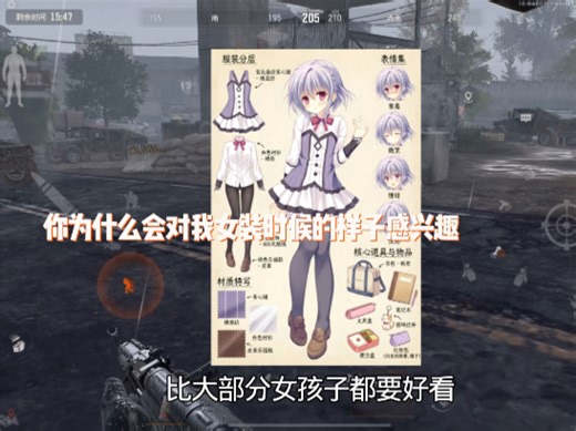 楠梁的一个研究学家…五字神人最新力作！
