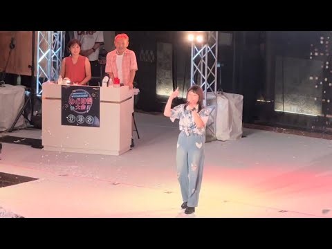 2025 第48回 新宿三井ビルのど自慢 予選2日目 星街すいせい ビビデバ 株式会社あとらす二十一