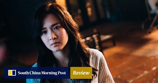 Review | Deliverance movie review: Hong Kong psychological mystery is visually striking but ill-conceived – and too easy for the viewer to solve