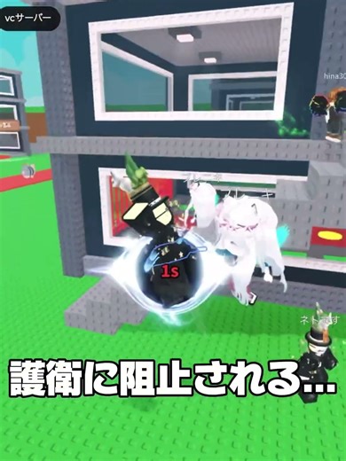 詐欺師サーバーに入ったら....#ブレインロットを盗む#roblox #stealabrainrot