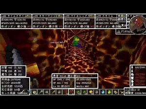 Minecraft Dragon Quest Mod Gameplay