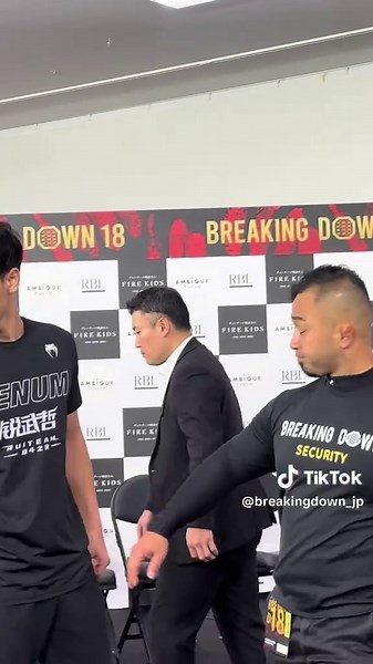 BreakingDown18: さいたまスーパーアリーナでの試合