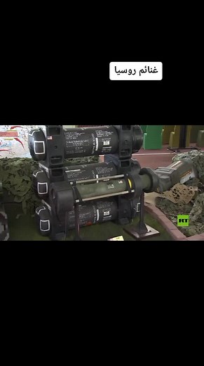 Military Equipment Exhibition: Armored Vehicles and Artillery