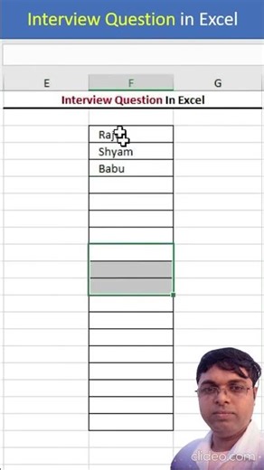 एक्सेल इंटरव्यू में फेल होने से बचें सीखें यह 3 जादुई ट्रिक्स #exceltutorial #youtubeshorts