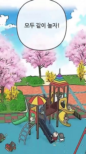 칼가는 소녀/완결