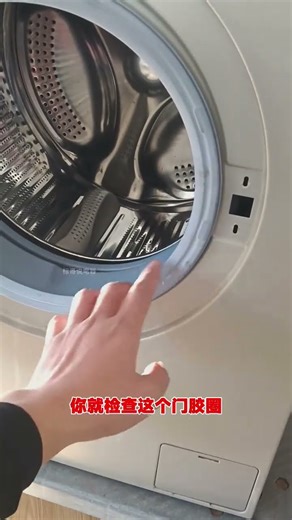 Repair tips for drum washing machines Drum washing machine not powered on drum washing