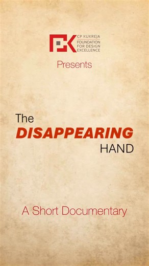 CP Kukreja Foundation for Design Excellence on Instagram: "Watch the new documentary by the CP Kukreja Foundation for Design Excellence Live on YouTube"