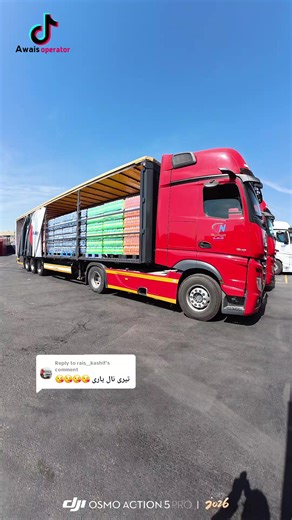 Exploring Pakistani Connections in Saudi Arabia and UAE