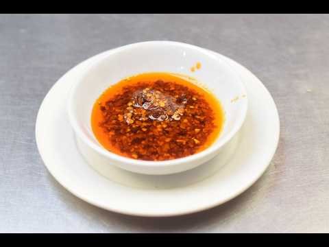 Easy Chili Oil recipe