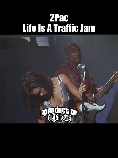 2Pac: Life Is A Traffic Jam Exploration