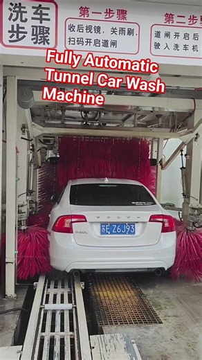Fully Automatic Tunnel Car Wash Machine #carwashing #automobile #carwash