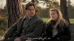 Inkheart (2008)