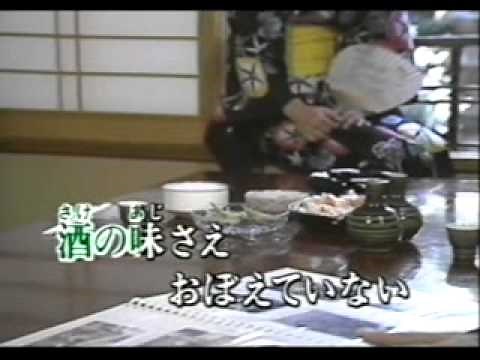 娘よ 芦屋雁之助 Karaoke 2 13 UPO ００４３