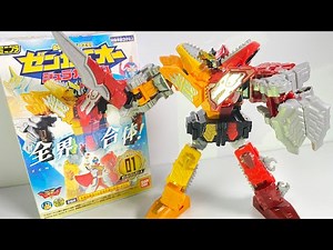 『組立』ミニプラ ゼンカイオー ジュラガオーン 全界合体シリーズ01 全５種 開封 機界戦隊ゼンカイジャー Mini-pla Zenkaioh JuraGaon Zenkaiger 食玩