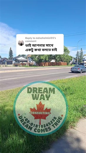 Navigating Canada Visa Applications: A Comprehensive Guide