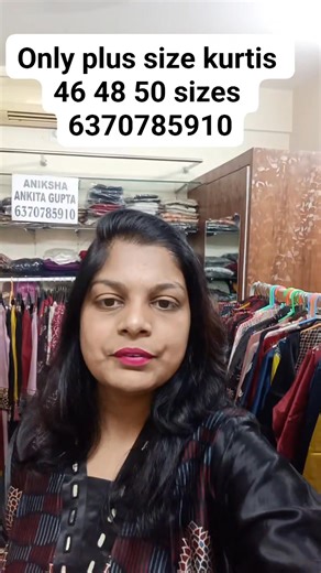 1K views | Plus size kurtis Aniksha By Ankita Mashru kurtis Plus size For order take screenshot  https://wa.me/6370785910 No COD no return no exchange Only prepaid orders #plussizeclothing #vneckdress #everyone #followersreels | AIBA 2.0 - All IndiaBusiness Women's Association 2.0 | Facebook