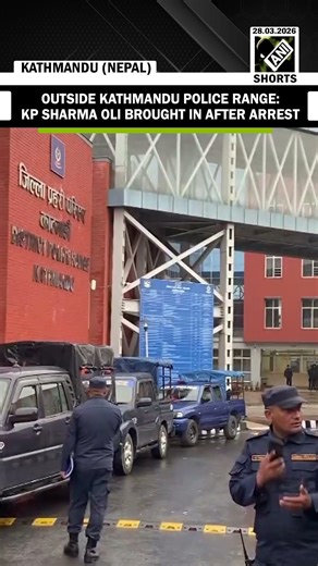 Visuals outside Kathmandu Police range as Ex-Nepal PM KP Sharma Oli is brought in after arrest