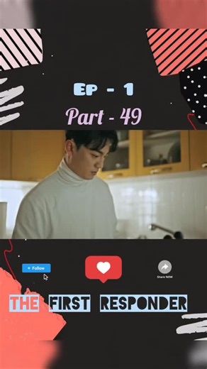 Latest Movies Hub on Instagram: "🚨 Series: The First Responders (2022–2023) 🎭 Genre: Action | Thriller | Drama ⭐ Cast: Kim Rae-won, Son Ho-jun, Gong Seung-yeon 🔥 Not heroes by choice. Heroes by duty. Police. Firefighters. Paramedics. Different uniforms. One mission: save lives when every second counts. The First Responders delivers relentless tension, emotional rescues, and raw realism as frontline heroes face crimes, disasters, and impossible decisions together. No glamour. No shortcuts. Jus