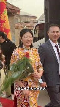 Cute Bride's Secret: Enhancing Her Unique Look with Short Hair