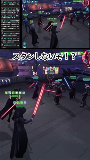 SKのユニーク効果を単体スキルと間違えて凸した結果がエグすぎたw #swgoh #starwars #gac #銀河の英雄 #スターウォーズ #starwarsfan #ゲーム #ゲーム実況