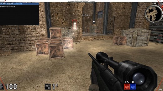 AC静默自瞄实现