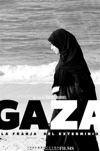 GAZA | The strip of extermination - Movie