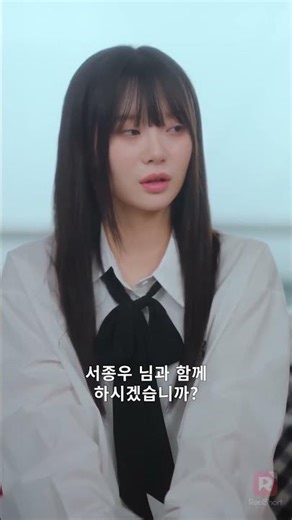 [참여작 / 피지컬 러브 캠프] 진행자