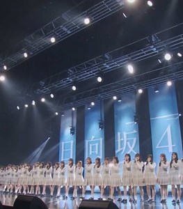 2024.05.31→→→2026.05.31 (※1DL) #僕に続け #日向坂46 #Hinatazaka46