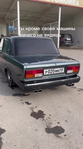 Top Lada Vaz2107 Tuning Ideas