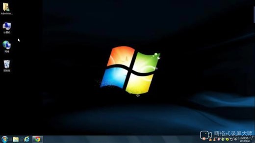 【你们的Jimmy】windows XP 2020 PPT模拟