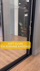 65 reactions | Τα ιδανικά κουφώματα για το σπίτι σου βρίσκονται μόλις μια επίσκεψη μακριά!  Κλείσε τώρα το ραντεβού σου στον εκθεσιακό χώρο της ALUMIL και περιηγήσου ανάμεσα στα υψηλής ποιότητας και αισθητικής συστήματα αλουμινίου της εταιρείας. | Alumil | Facebook