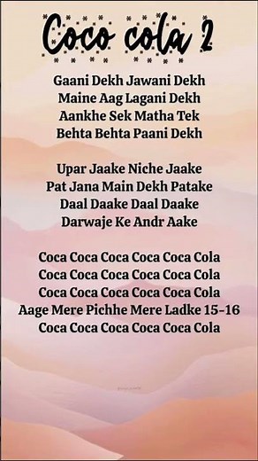 Coco cola 2 - Tony Kakkar l Song lyrics l Viral Song lyrics