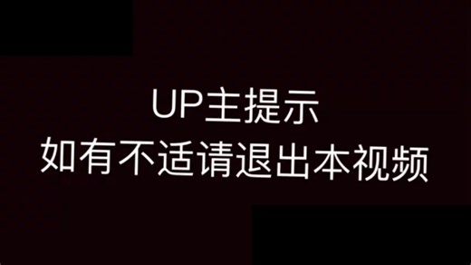 Windows xp horror crazy error (三星主题)
