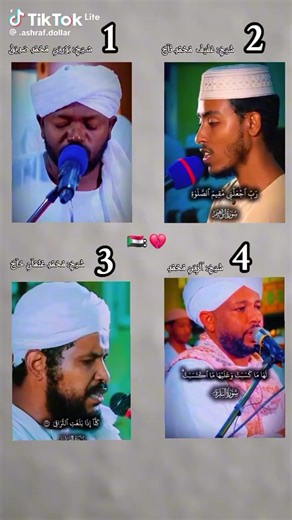 Vidéos de Boss Kaborè (@boss.kabor66) avec son original - Boss Kaborè