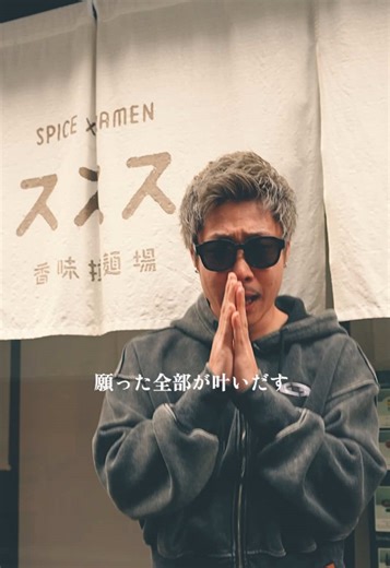 TikTokでAPOLLO_OFFICIALさんをチェック！