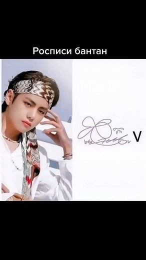 #ipurpleyou #rawnbowbts #греммибтс #AMA #BTS