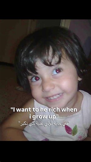 This is my definition of bieng rich