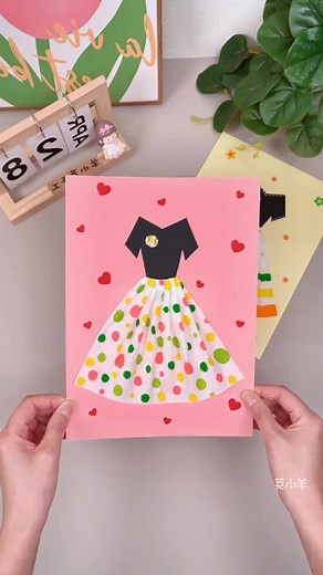 Title: Let’s Make a Paper Dress Card Craft Hashtags: #PaperDressCard #DIYCardCraft #DressCardDIY #CreativePaperCraft #KidsCardMaking #HandmadeDressCard #FunWithPaper #FashionCardCraft #CuteCardIdea #PaperCraftFun | paper craft ideas