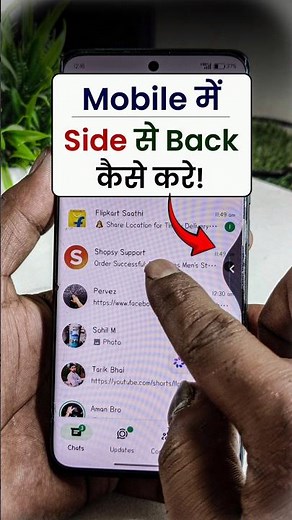 mobile me side se back kaise kare | side back button settings #shorts