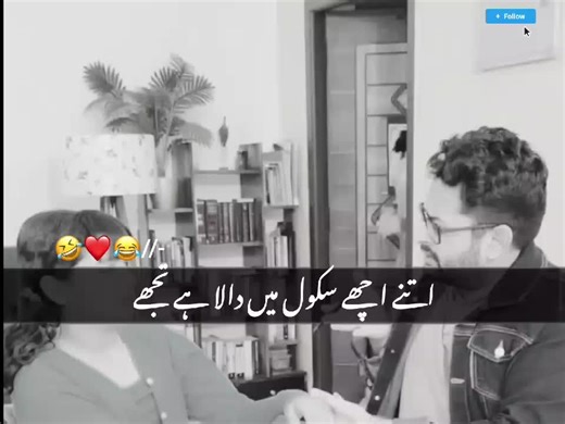 Explore Hilarious TikTok Comedies and Skits