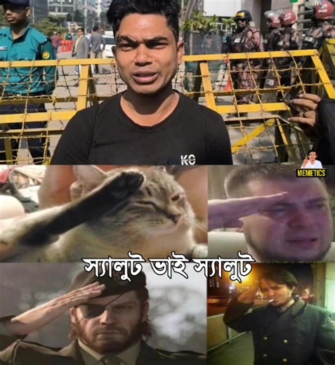 Valo kaz korechen! | Memetics