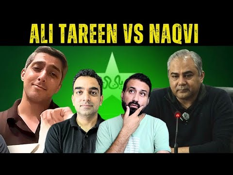 How Ali Tareen Over comes Mohsin Naqvi Power || Ali is back in PSL