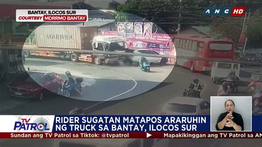 Sugatan ang isang rider sa karambola ng sasakyan sa Bantay, Ilocos Sur. | TV Patrol