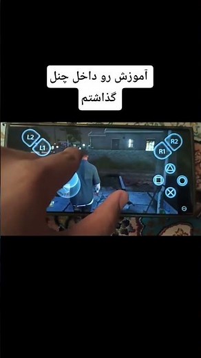 جی تی ای وی روی موبایل #gta