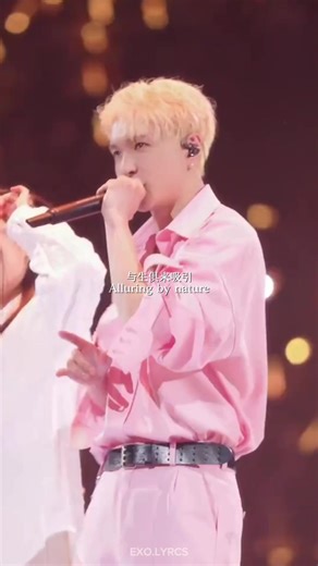 Lay Zhang Honey Lyrics Explained