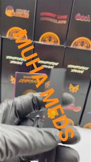 🎥 Muha Meds Explained | Review, Comparison & Consumer Guide | R1010Boys #shorts